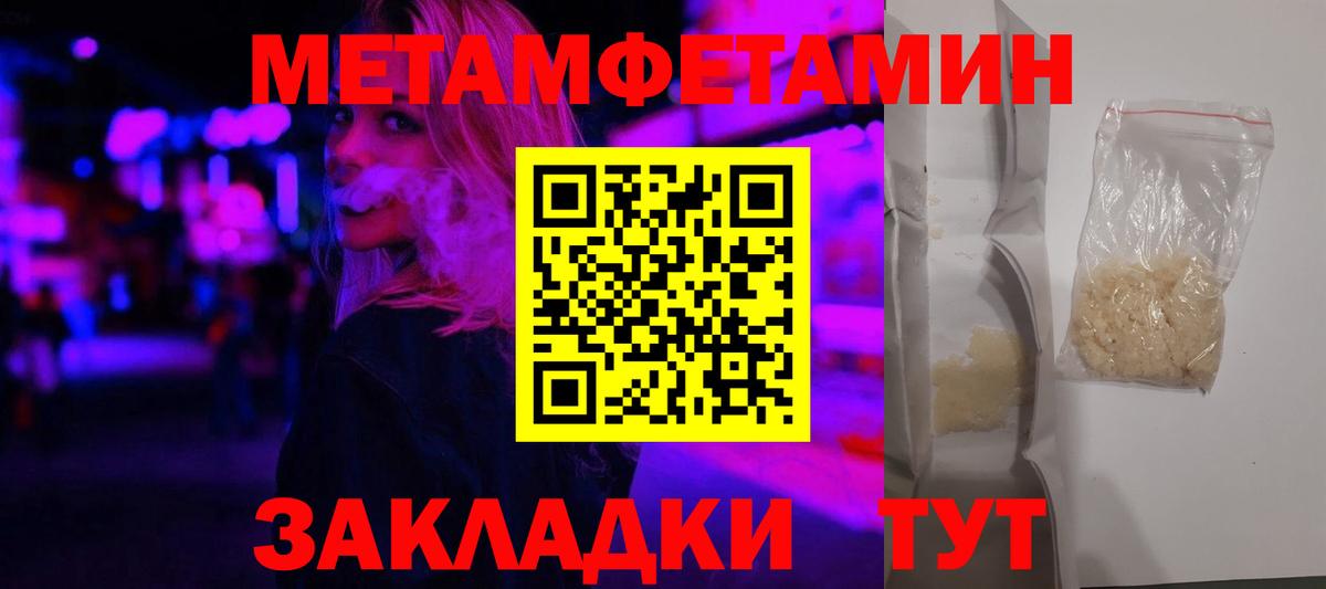 АМФ Premium  Вход с VPN  АМФ  Тихвин 