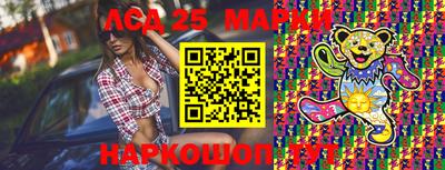 МДПВ Бузулук