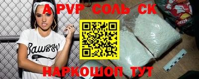 МДПВ Бузулук