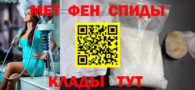 МДПВ Бузулук