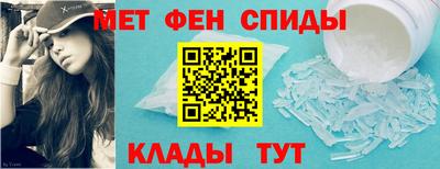 шишки Будённовск