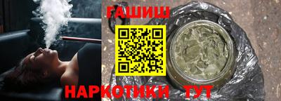 мефедрон Бугуруслан