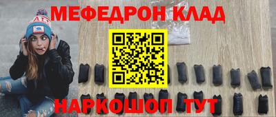 МДПВ Бузулук