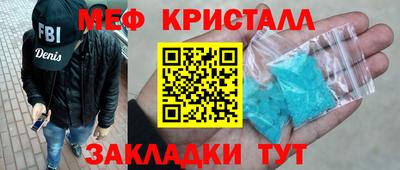 шишки Будённовск