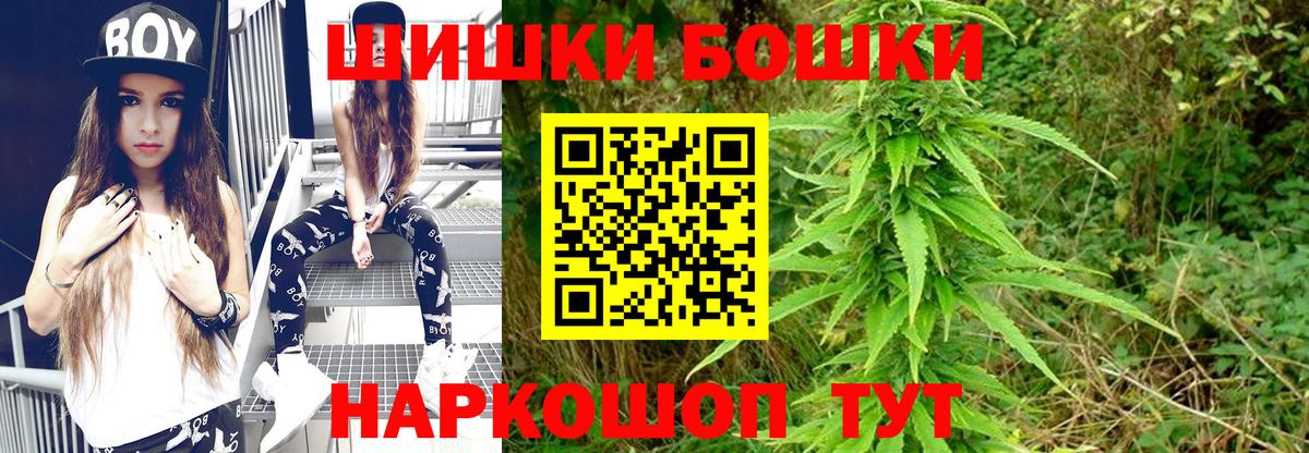Конопля SATIVA & INDICA Тихвин